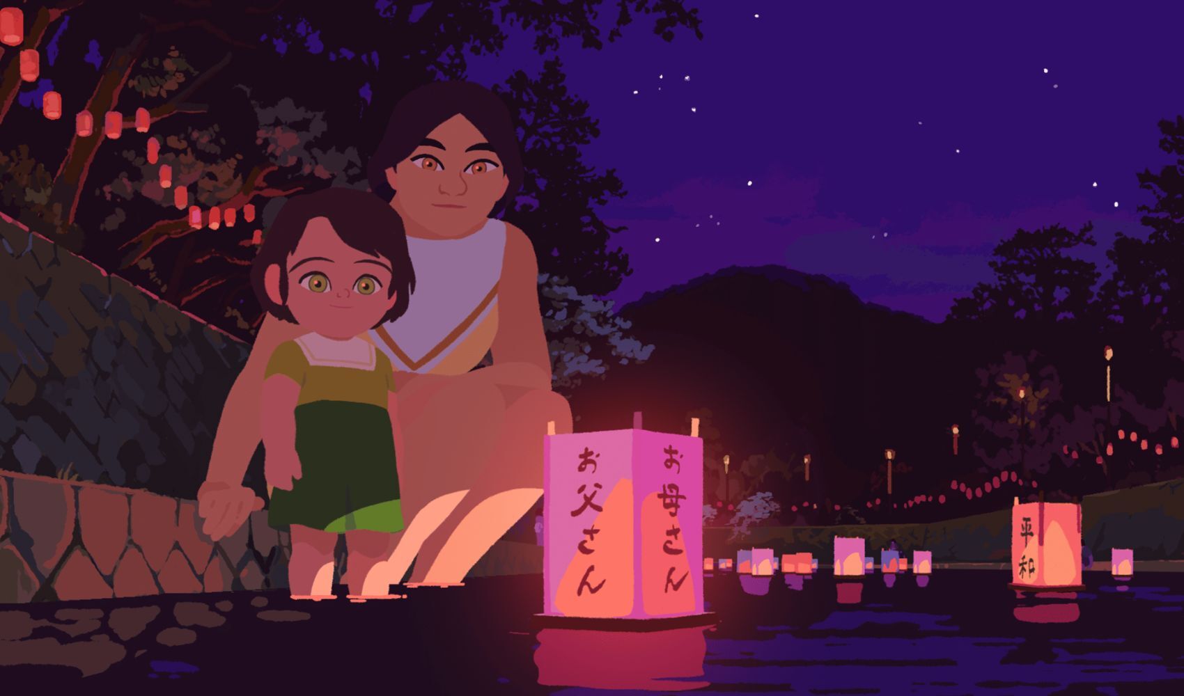 Little Amélie. / Productora.