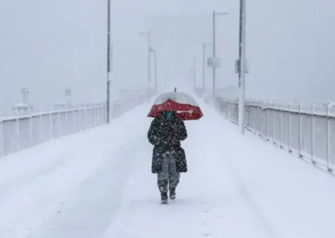 Emergencia climatica en Estados Unidos por un temporal de nieve extremo