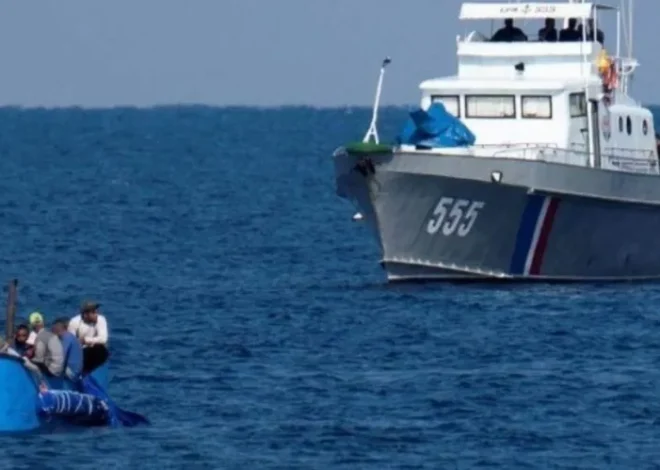 Cuatro muertos tras un enfrentamiento entre la Tropa Guardafrontera de Cuba y una lancha de Estados Unidos