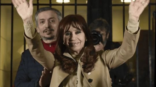 Cuáles son los bienes de sus hijos por los que Cristina Kirchner pidió ante la Justicia