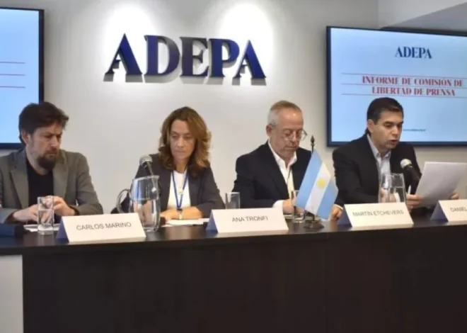 Adepa presentó su informe semestral de Libertad de Prensa