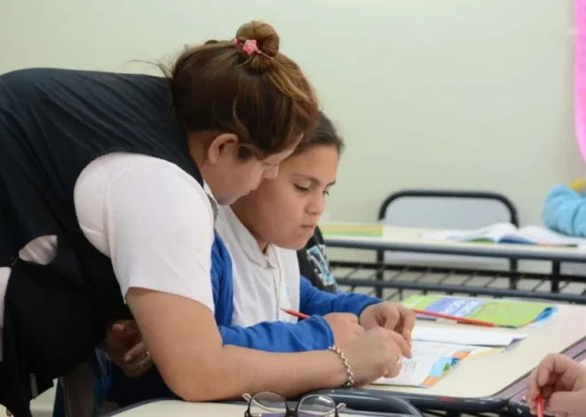 Con más de 20 sedes el Programa de Trayectorias Escolares 2026 abre las inscripciones 