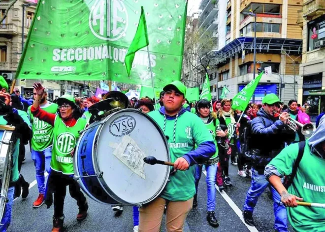 ATE se suma este martes a las movilizaciones a Plaza de Mayo por los 50 años del Golpe