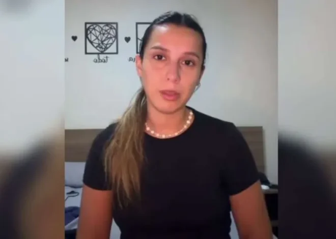 Arranca el juicio contra una abogada argentina acusada de racismo en Río