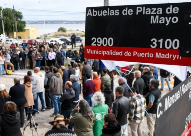 En Madryn se inauguró la calle Abuelas de Plaza de Mayo