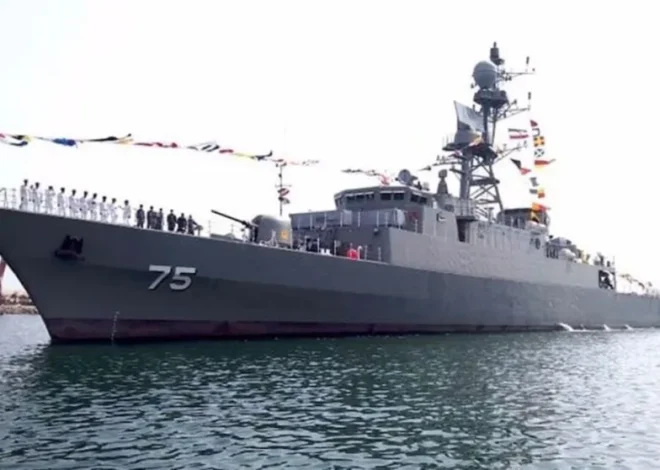 Estados Unidos hundió a la fragata iraní IRIS Dena