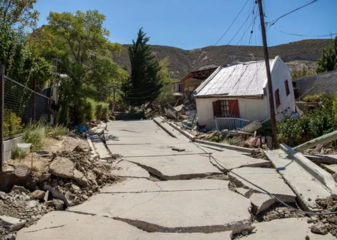 El Concejo tratará en sesión extraordinaria los contratos para los estudios geológicos en el Cerro Hermitte