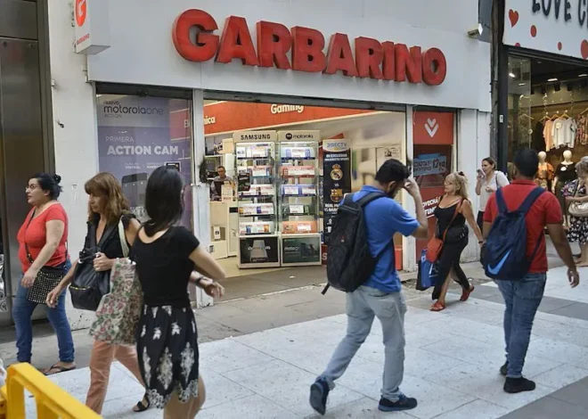 La Justicia decretó la quiebra definitiva de Garbarino y la liquidación de todos sus bienes