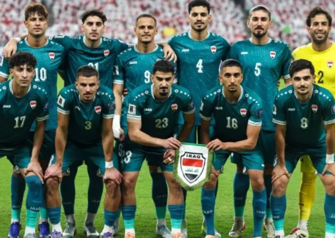 Irak podría no presentarse a jugar el Repechaje