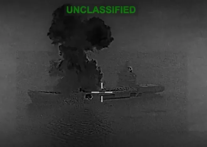 Estados Unidos hundió un buque de guerra iraní de grandes dimensiones