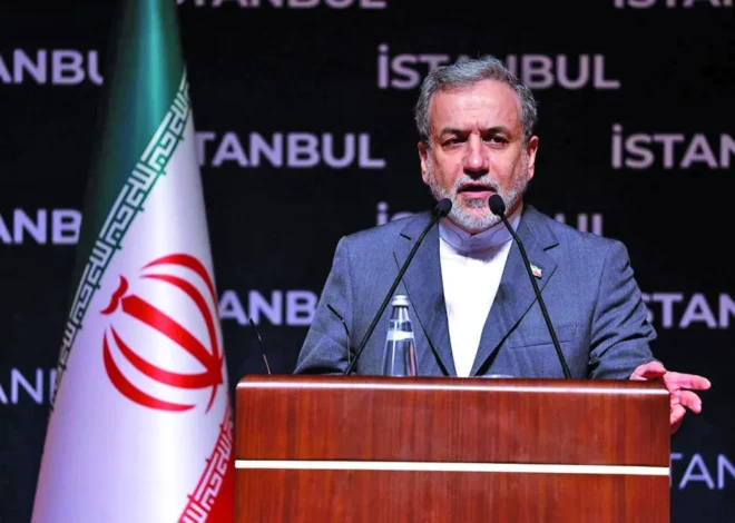 Rusia estaría proporcionando inteligencia a Irán en la guerra con Israel y Estados Unidos