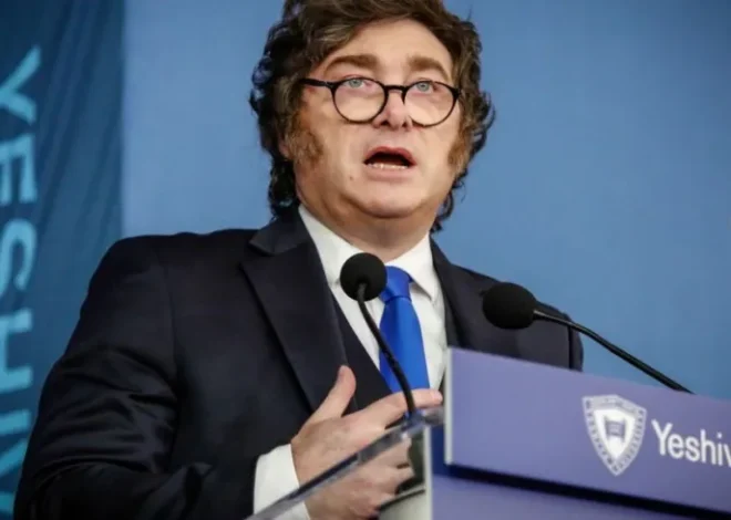 Milei cruzó a Rocca y Madanes Quintanilla ante inversores: “Se terminó la Argentina corrupta”