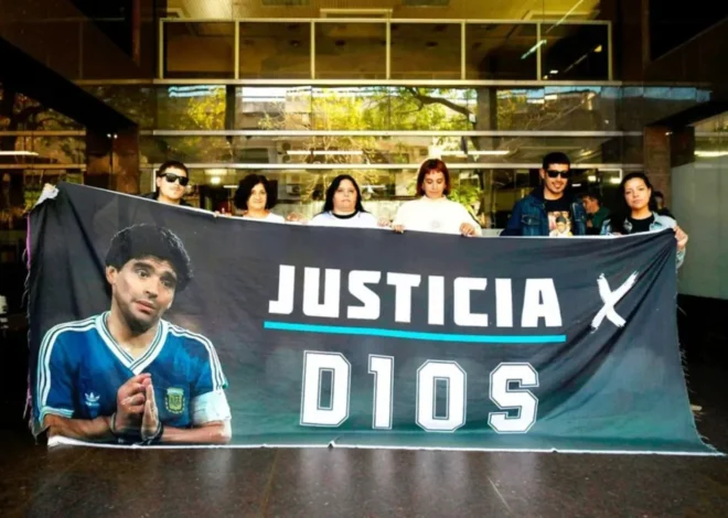 Reprograman el juicio por la muerte de Diego Maradona para abril