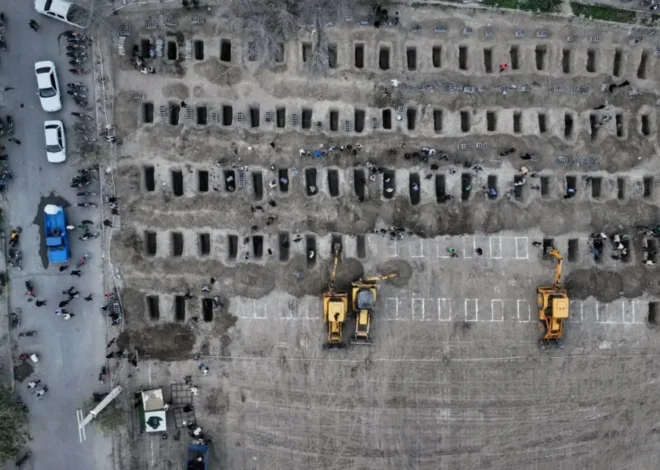 Un error en la cartografía militar derivó en el bombardeo estadounidense contra una escuela en Irán
