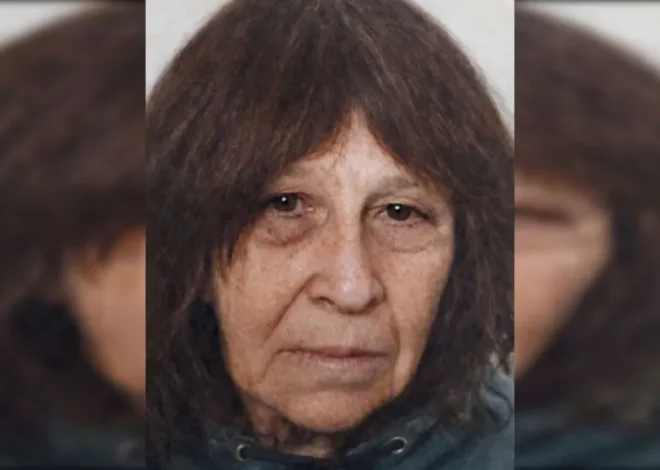 Buscan intensamente a una mujer de 70 años en Comodoro Rivadavia