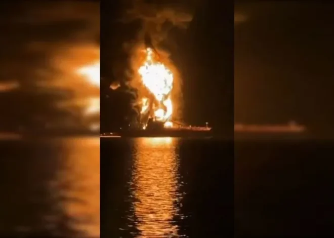 Atacaron un buque petrolero en cercanías de un puerto en el sur de Irak