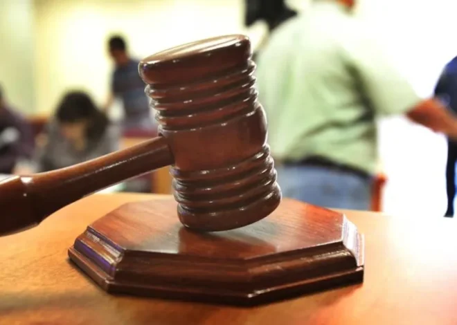 Deberá donar  mil al Hospital de Epuyén tras un intento de robo