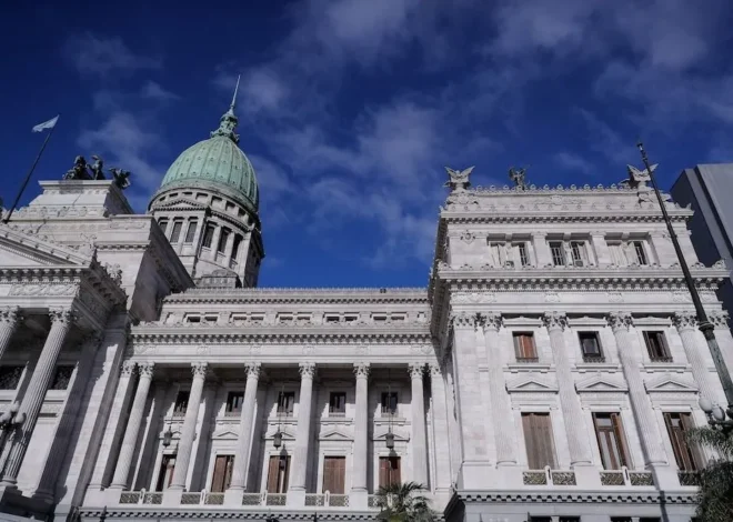 Amenaza de bomba en el Congreso