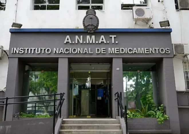 ANMAT prohibió la venta de cosméticos infantiles por falta de registro sanitario