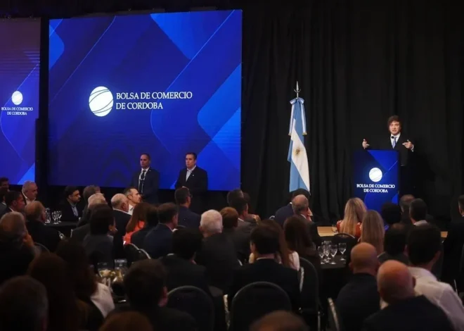 Milei habló en Córdoba y volvió a prometer que la inflación empezará con “cero” en agosto