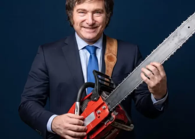 Javier Milei anunció un nuevo recital para celebrar el dato de inflación mayorista de julio